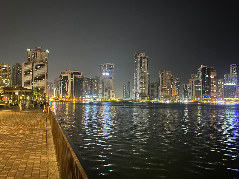 Al Majaz lake 