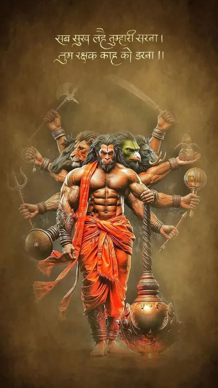 Shri Hanuman ji Wallpaper