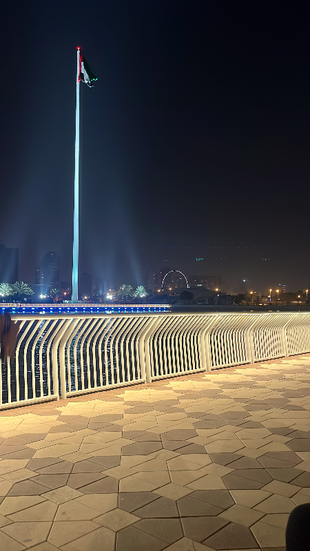 Allayah Canal Sharjah